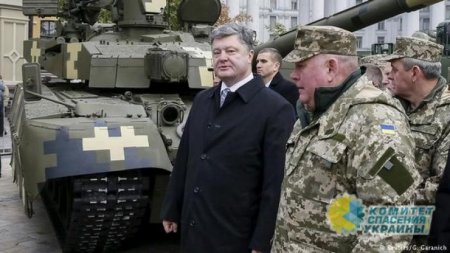 Deutsche Welle: Киев не в состоянии пойти на компромисс с Донбассом и строит воздушные замки