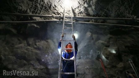 Прекращены поиски пропавших горняков на руднике «Мир» | Русская весна