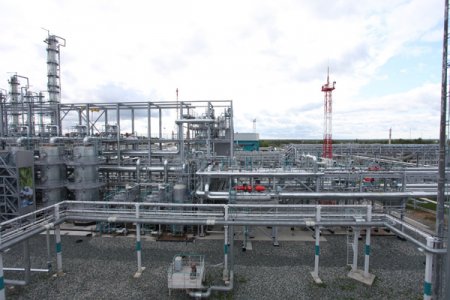 «В Югре завершили реконструкцию Южно-Балыкского газоперерабатывающего завода» Модернизация