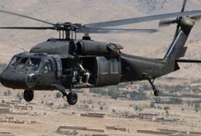13 мирных жителей погибли в результате удара ВВС США в Афганистане - Военный Обозреватель