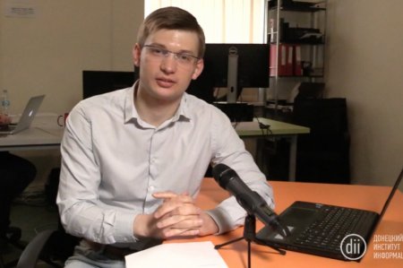 Эффективность программы ДНР по воссоединению народа Донбасса признал украинский эксперт