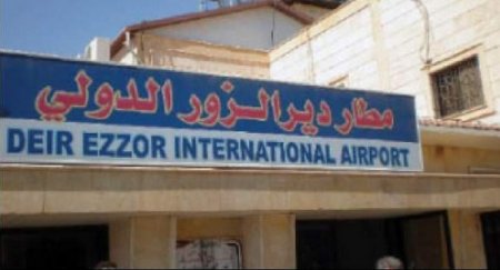 Корреспонденты ANNA News находятся в 2 км от аэропорта Дейр-эз-Зора
