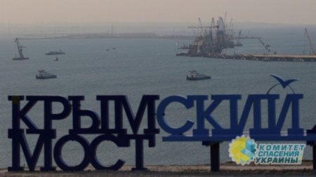 «Financial Times»: Украина рискует остаться островом между Западом и Востоком