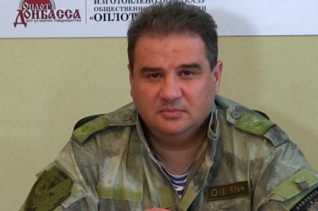 В Донецке совершено покушение на министра доходов ДНР