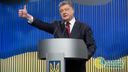 За что боролись? Порошенко и Ко обходятся стране в разы дороже Януковича и его команды