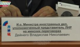 Напала на Тягнибока забота: В ДНР, ЛНР и Крым украинцы должны ездить только по визам