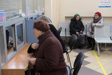 Депутаты Госдумы РФ внесли новый законопроект о накопительных пенсиях до 2020 года