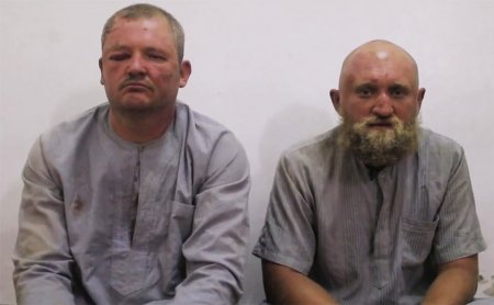 Отец плененного ИГ россиянина высказался о пропаже сына 