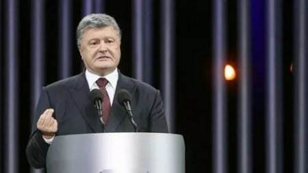 Петиция за импичмент президента Украины набрала нужное количество голосов