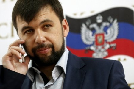 "Это война": в ДНР сделали заявление по поводу "закона о реинтеграции Донбасса"