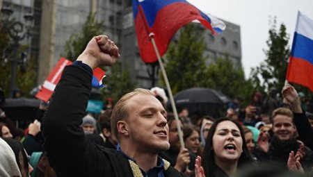 МВД России сообщило о числе участников митинга в Москве на Пушкинской площади 