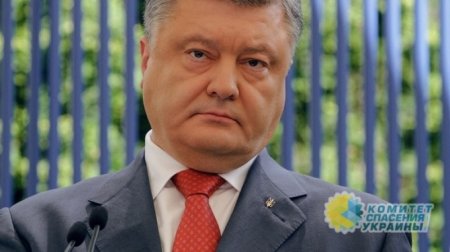 Александр Клименко: Заседание ПАСЕ – полный провал и звонкая оплеуха для Порошенко
