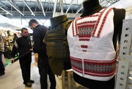 Украинскую полицию оденут в броневышиванки