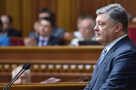 Президент Украины внёс законопроект об отмене неприкосновенности депутатов 