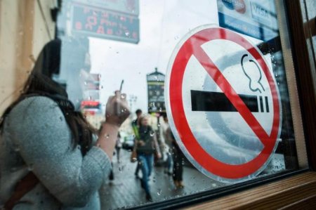Минздрав РФ намерено ввести в стране экологический сбор на сигареты