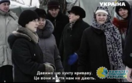 Телеканал "Украина" выиграл суд по сериалу с "кровавой хунтой"
