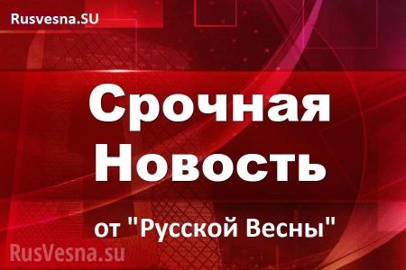 МОЛНИЯ: В Киеве совершено покушение на нардепа Мосийчука