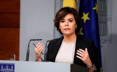 Премьер-министр Испании назначил нового главу Каталонии