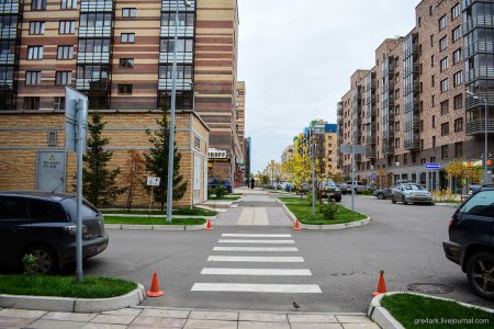 «Новый район в центре России» Жилищное строительство