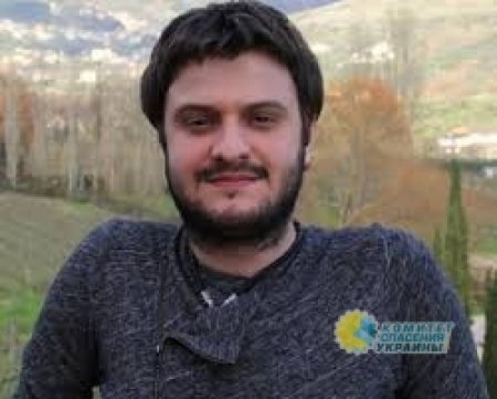 Сына Авакова задержали и доставили в Соломенский суд