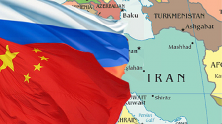 Россия и Иран изолируют США?