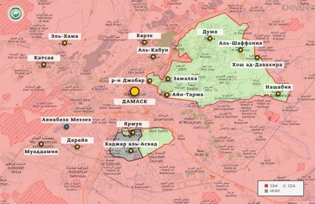 Сирия итоги за сутки на 3 ноября
