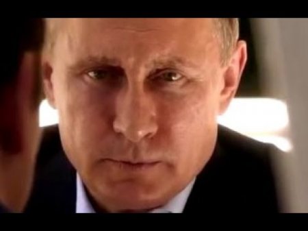 Самое откровенное интервью Владимира Путина Оливеру Стоуну. Опубликованные моменты