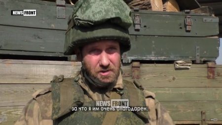 Гудбай, Европа как бывший офицер НАТО стал бойцом армии ДНР