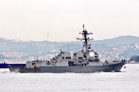 В Черном море замечен эсминец США (ФОТО)