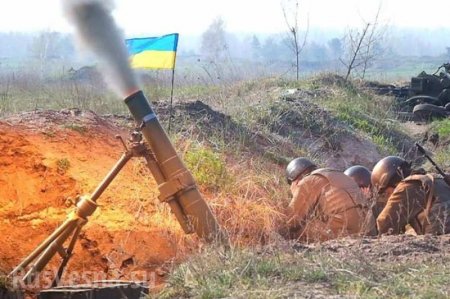ВСУ обстреляли Донецк и близлежащие села