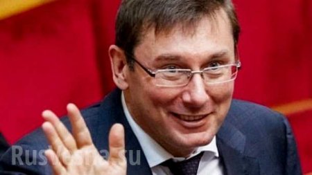 «Позовем экспертов из ФБР»: Луценко решил оспорить решение суда по Саакашвили