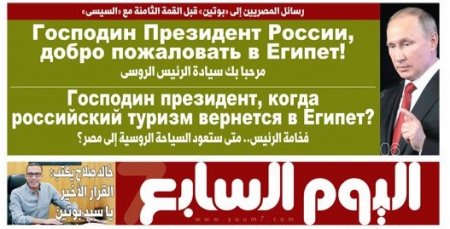 Беларусь постепенно уходит из Литвы, а Россия выводит войска из Сирии