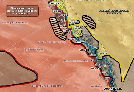 "Исламское государство" восстанавливает свой анклав на западном берегу Евфрата