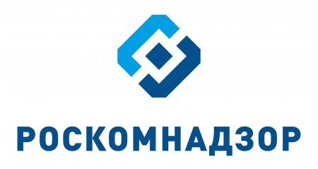 Станция спутникового радиоконтроля заработает в Крыму с 1 января