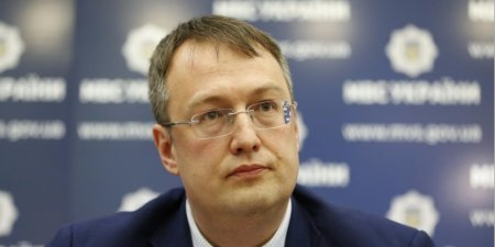 Геращенко: Ежов работал на РФ не менее двух лет