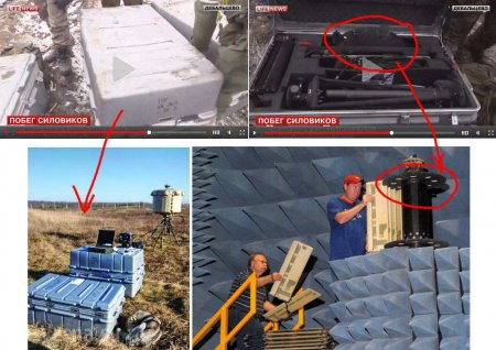 Донбасс: Боевые радары США попали к ополченцам, генералы ВСУ испугались и спрятали оставшиеся (ФОТО, ВИДЕО)
