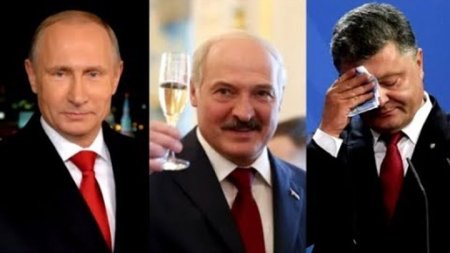 Почувствуй РАЗНИЦУ! Новогоднее поздравление 2018 Путина, Порошенко, Лукашенко + сюрприз