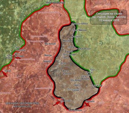 Сирийская армия отбила несколько селений у боевиков ХТШ и ИГ на северо-западе Сирии