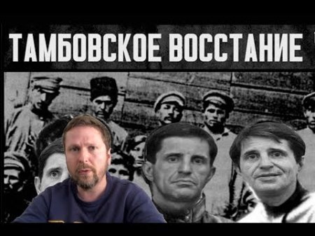 Закрытый ВКонтакте, голодные бунты в России и прочие удивительные вещи от украинского эксперта