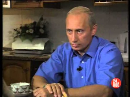 Владимир Путин. Вечерний разговор (1991, 2002) ч1