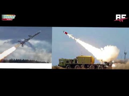 Новая украинская ракета или старая российская?