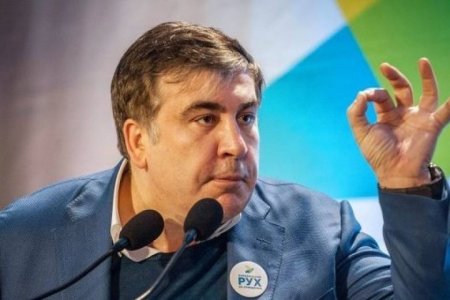 Саакашвили на Украине надоел всем, даже американцам