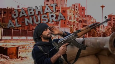 Террористическая группировка ан-Нусра. Документальный фильм о сирийском крыле аль-Каиды
