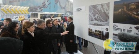 Николай Азаров: Убийцы предлагают создать музей памяти героев «Небесной сотни»