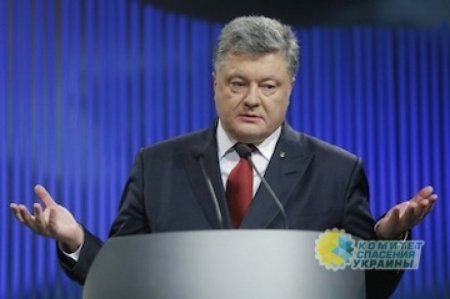 Команда KLYMENKO.UA: После суда по Януковичу к Порошенко есть как минимум 4 вопроса