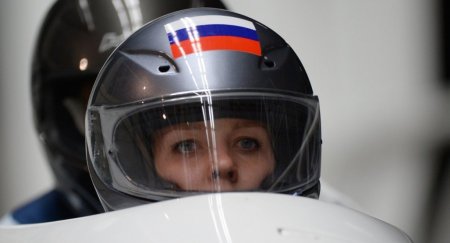 Российскую бобслеистку дисквалифицировали за допинг