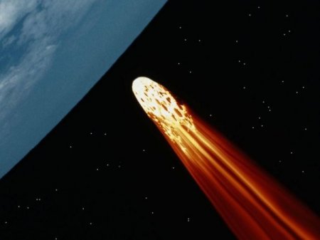 Угроза из космоса: опасный метеор мчится к Земле