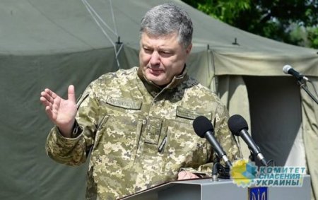 Николай Азаров: «Хитрый» план киевской хунты