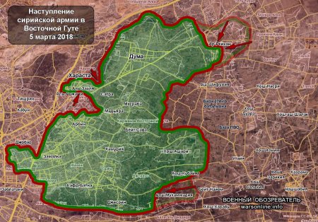 Восточная Гута 5 марта 2018: сирийская армия взяла Мухаммадия и часть г. Ар-Рейхан