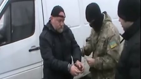 СБУ показала видео задержания Рубана